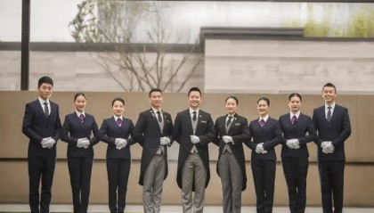 物业经理从业资格证怎么考试