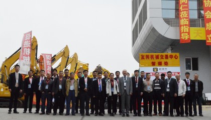 友利平台(友利金融集团)