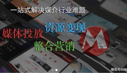 新闻白名单(互联网新闻信息稿源单位)之江苏新闻媒体单位66家介绍