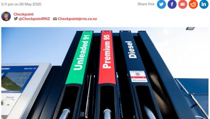 价格战开打！奥克兰油价跌至2.12纽币/升！