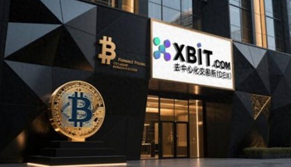 跨链交易活跃度攀升XBIT凭借Aptos扩容BTC交易所打造最新资金链路