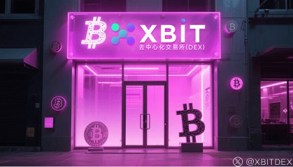 从哈佛到日本 XBIT最新BTC今日价格行情两大ETF举措的影响