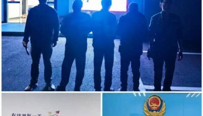 九江警方摧毁一涉毒团伙！