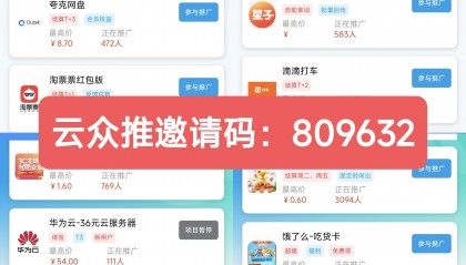 关于群币交易平台的信息