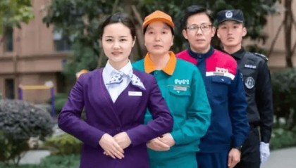 全国物业经理证书查询官网网址是多少啊