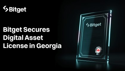 Bitget 获格鲁吉亚数字资产牌照，将全球扩张战略推向东欧