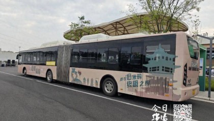 再见！绵阳18米超长公交“退役”，12年的陪伴……