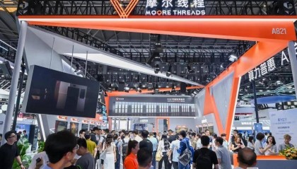 “中国版英伟达”冲击IPO！三年营收飙涨200%，估值超240亿