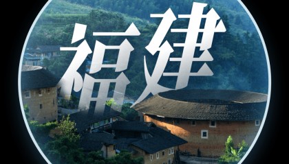 重庆、福建、北京、天津、江苏、江西、湖北、广西知识产权新闻动态一览