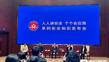 如何做到林区内27年零火警？海报新闻对话山东淄博原山林场场长