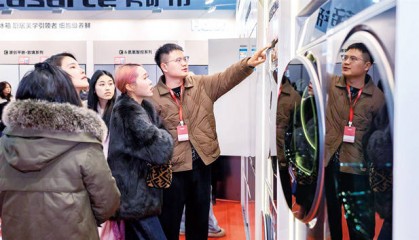 金华：义乌家博会上“国补”家电受青睐