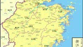 金华为何至今都称为“八婺”？古代金华府和现在的金华有何区别？