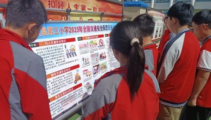 商丘民权：反思交通安全 倡导文明出行