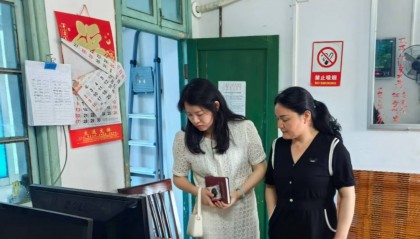 蓝山县纪委监委：靠前监督 筑牢防汛堤坝