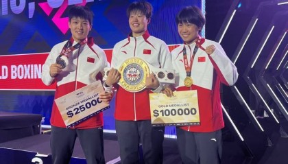 青海历史性突破：获得女子拳击世锦赛冠军