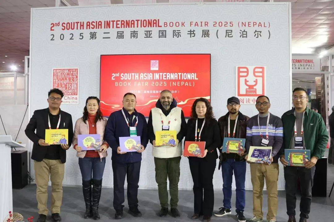 湖南少年儿童出版社亮相南亚书展 |《中国非遗》尼泊尔文版研讨会成功举办