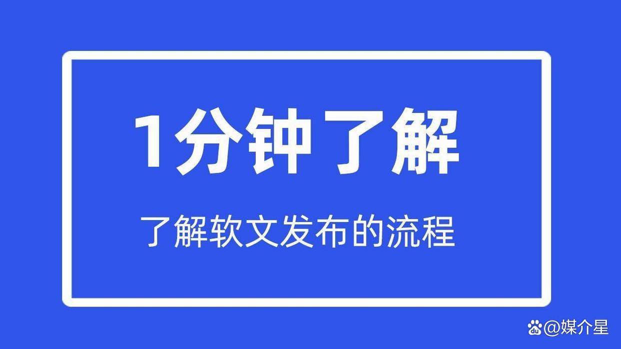 新闻稿的写作格式需要按照什么要求来写呢 投稿需要注意什么呢？
