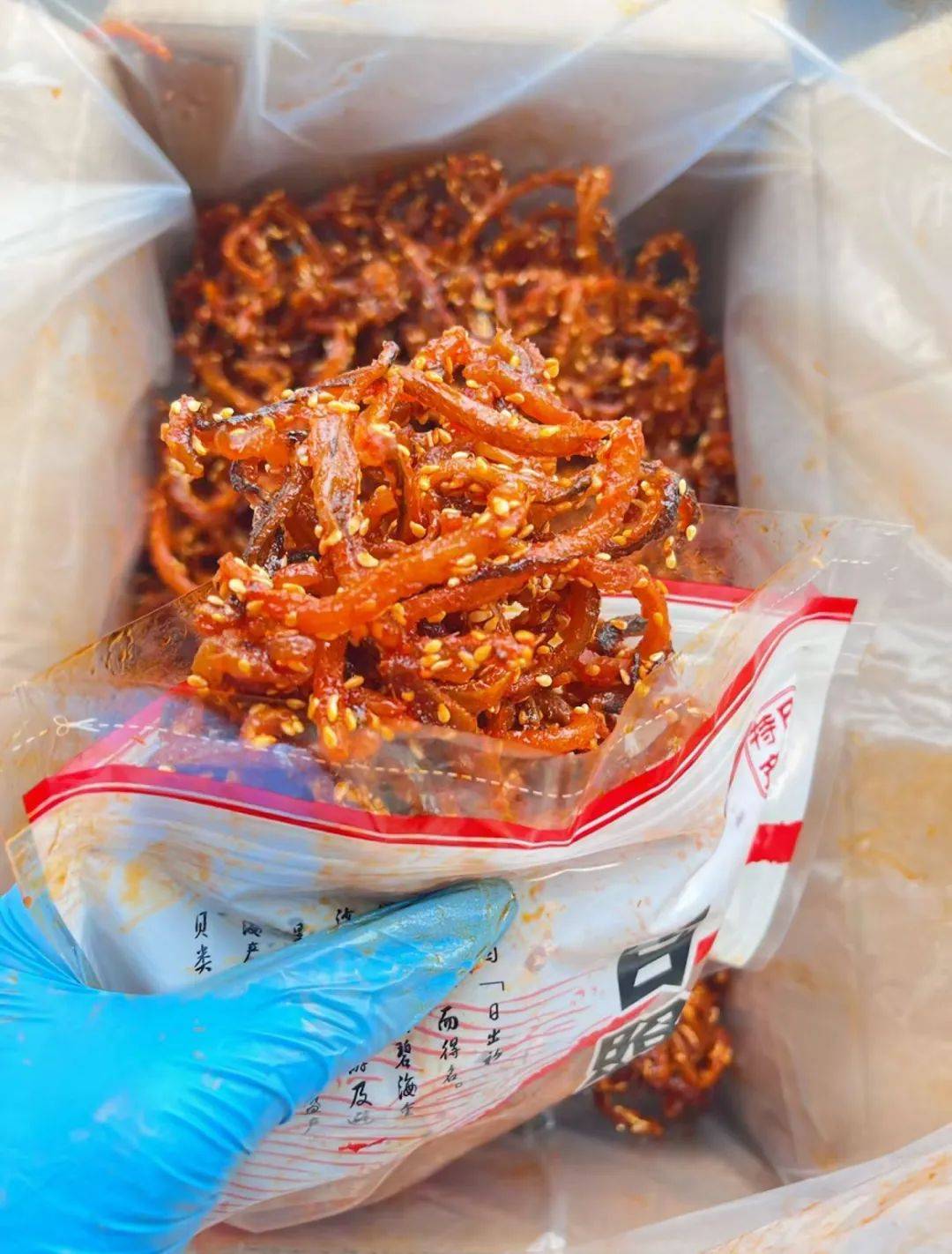 湛江特产