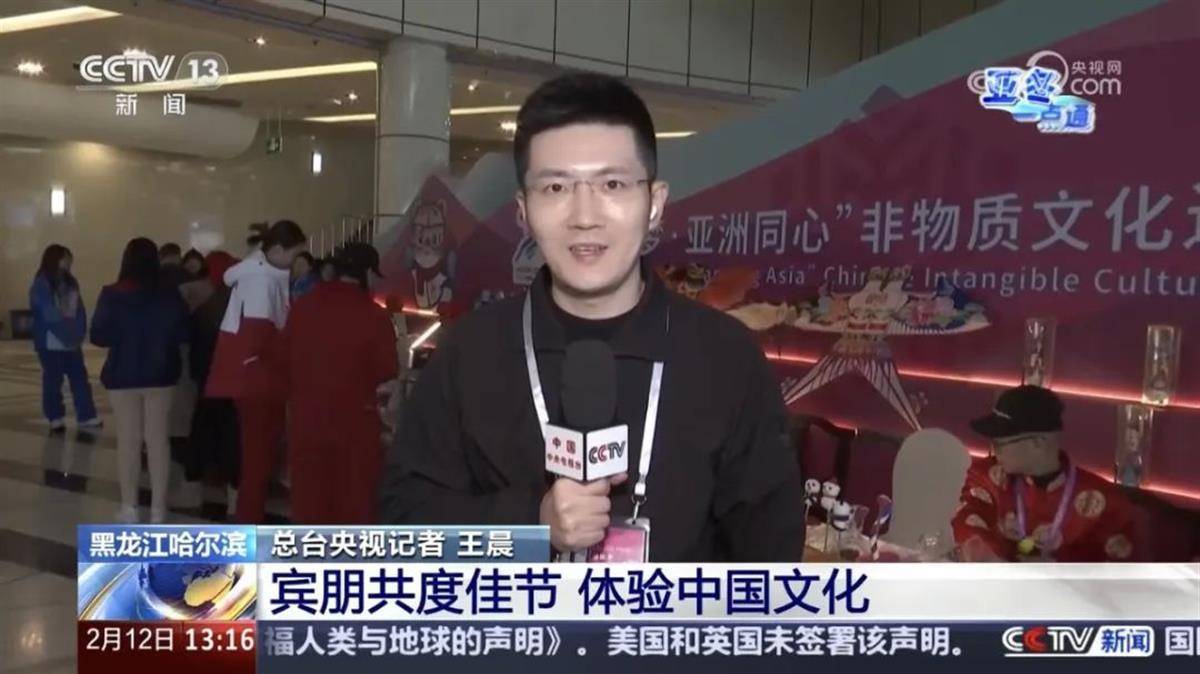 央视主持人上新：马凡舒从体育转战综艺，“00后”主播亮相新闻频道