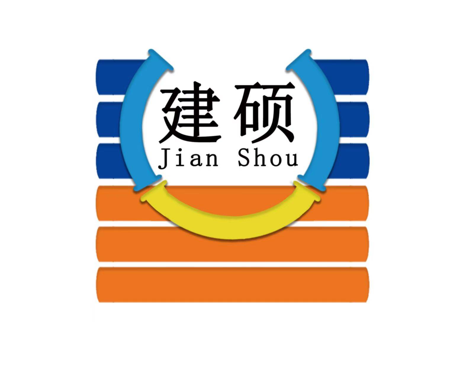 鞍山建硕管业海上养殖管,鞍山PE电力护套管,鞍山打孔渗透管,鞍山海上养殖管使用场景,鞍山PE电力护套管安装要点,鞍山打孔渗透管施工规范,鞍山特殊用途管材