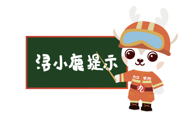 只因给手机充电，九江20岁小伙子被送进ICU！