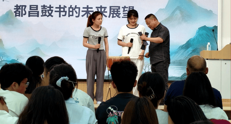 都昌鼓书走进九江学院