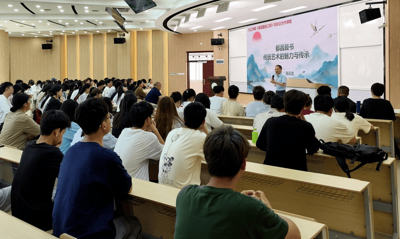 都昌鼓书走进九江学院
