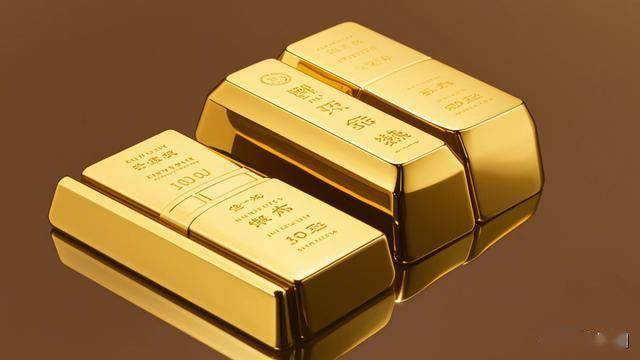 今日银行金条价格多少？5月20日金条价格