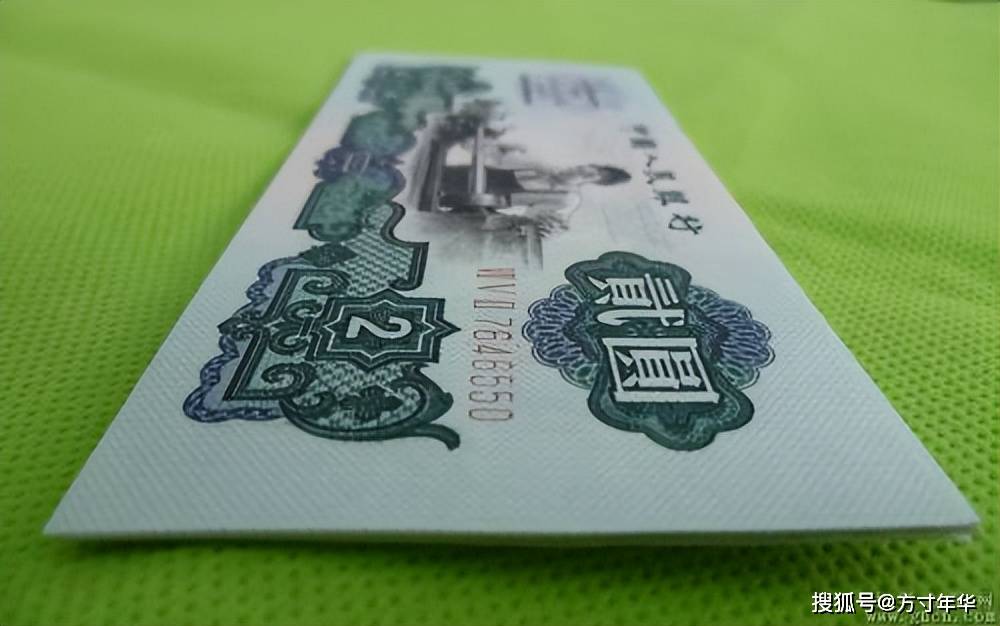 车工贰元你还有吗？现在市场价格又有新变化了，也是一个币王