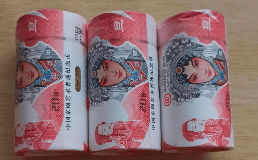 京剧生角币和京剧旦角币价格下跌，京剧净角币11月发行能否逆转？