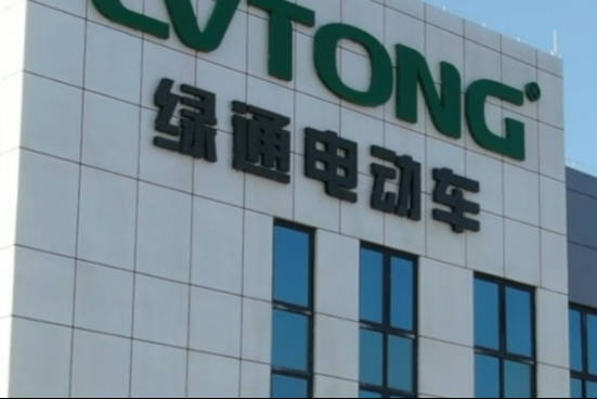 【立方早知道】​利好不断！稳定币站上风口/多方就新能源汽车价格战发声/“童装第一股”或易主