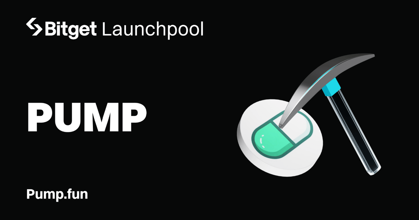 Bitget将上线PUMP，并提供超1.23亿枚代币奖励