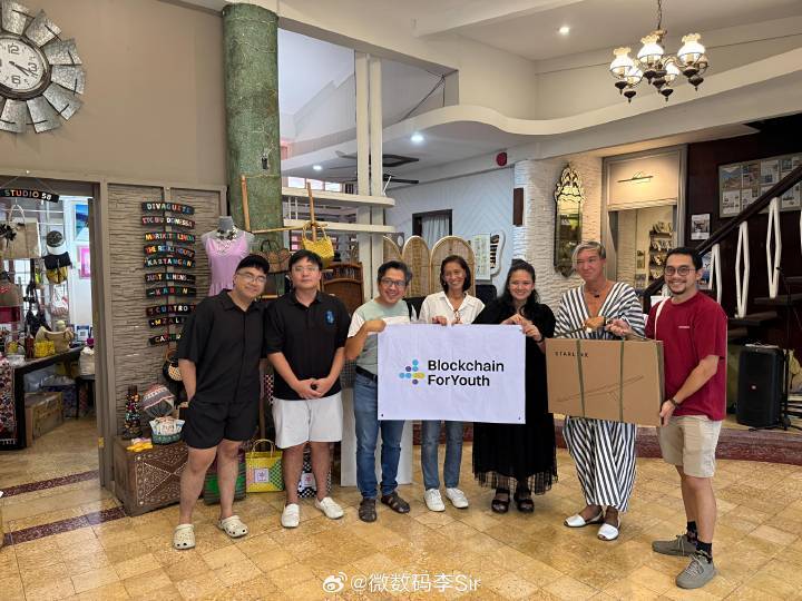 Bitget 将星链支持的PayFi岛屿计划扩大至东内格罗省