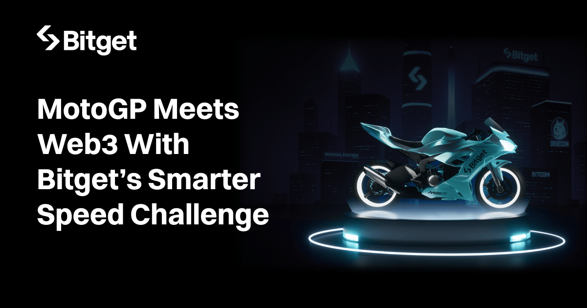 Bitget推线上赛车游戏，助MotoGP与Web3深度融合