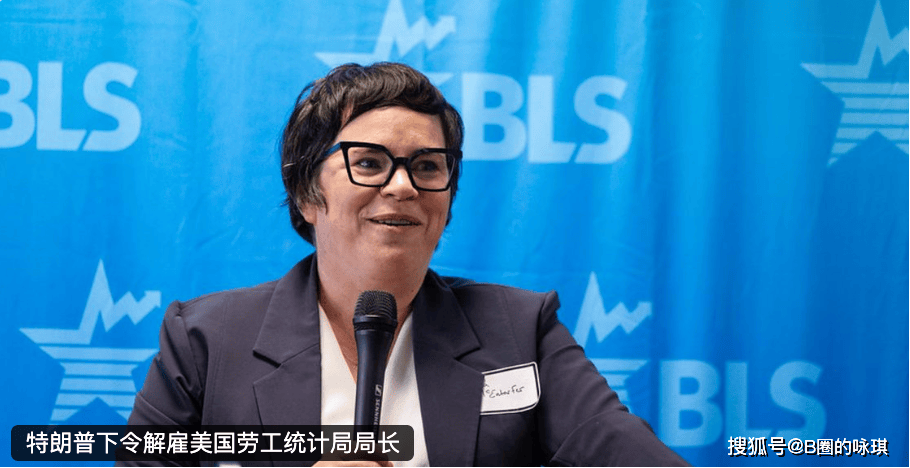 8月非农数据（NFP）已出，今年还会降息几次？BTC突破18万美金还有戏吗？