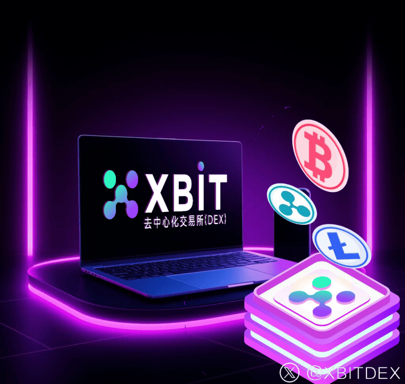 BTC最新价格行情，摩根大通预估价值将达12.6万，XBIT研究发展态势
