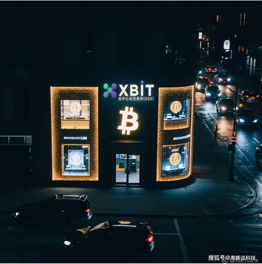 最新BTC币消息:XBIT领航澳美创新潮，鲸鱼动向与技术信号引爆行情