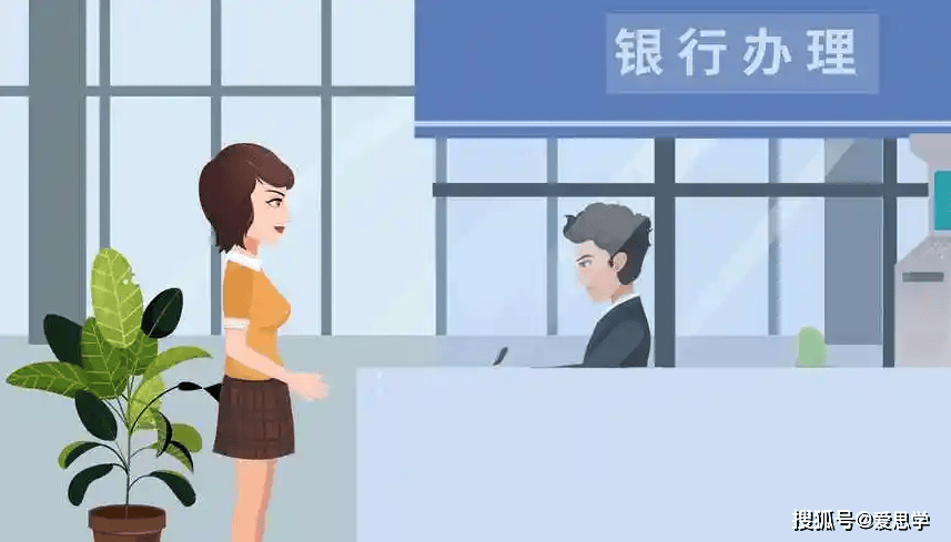 银行从业资格多门通过,可申请的证书清单请收好