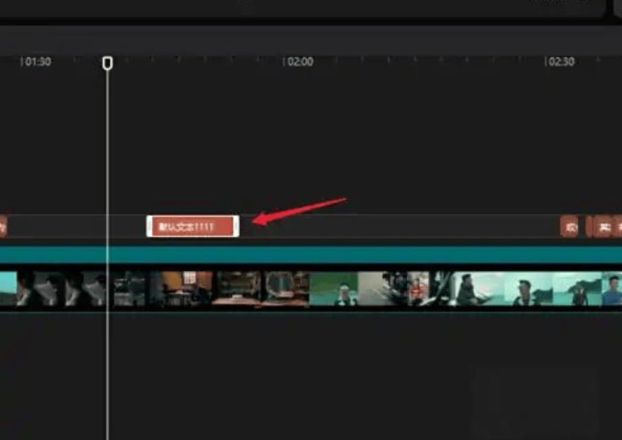 剪映专业版中添加字幕的步骤