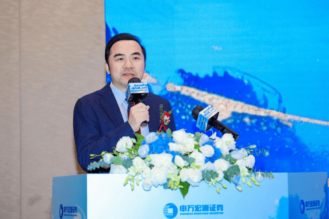 申万宏源证券,重要研判!