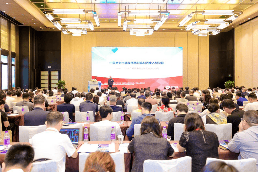 申万宏源证券,重要研判!