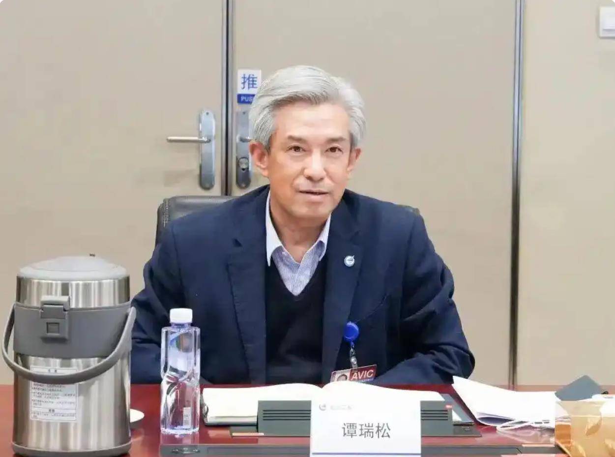 极目政情丨“老虎”谭瑞松搞权色交易,多次从事证券内幕交易,泄露内幕信息