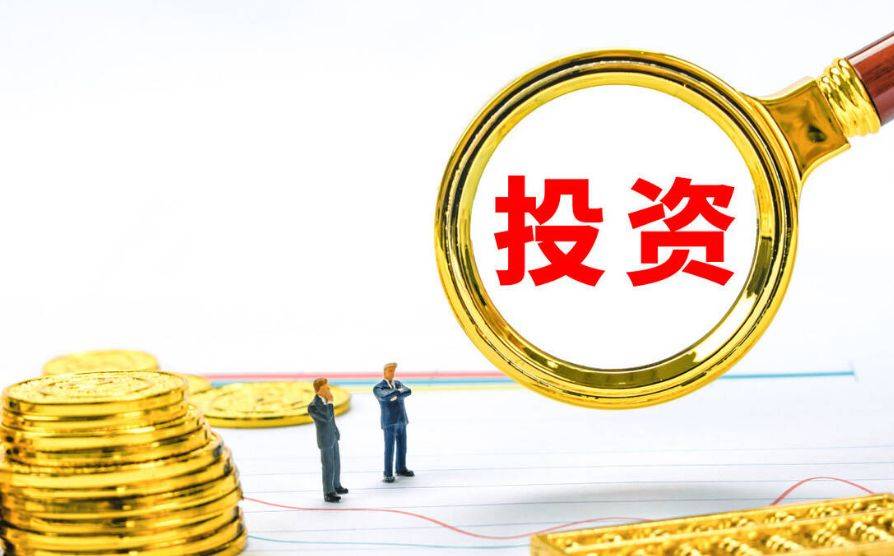 山东神光投顾上海分公司:证券投资咨询,市场动态与机会