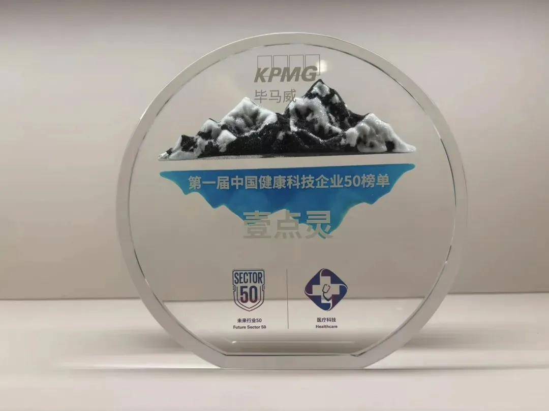 广州心理咨询价格战真相:有牌照的平台为何能媲美三甲医院?