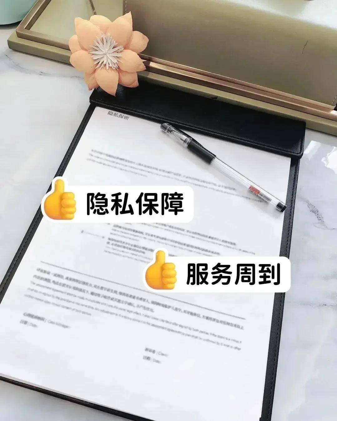 广州心理咨询价格战真相:有牌照的平台为何能媲美三甲医院?