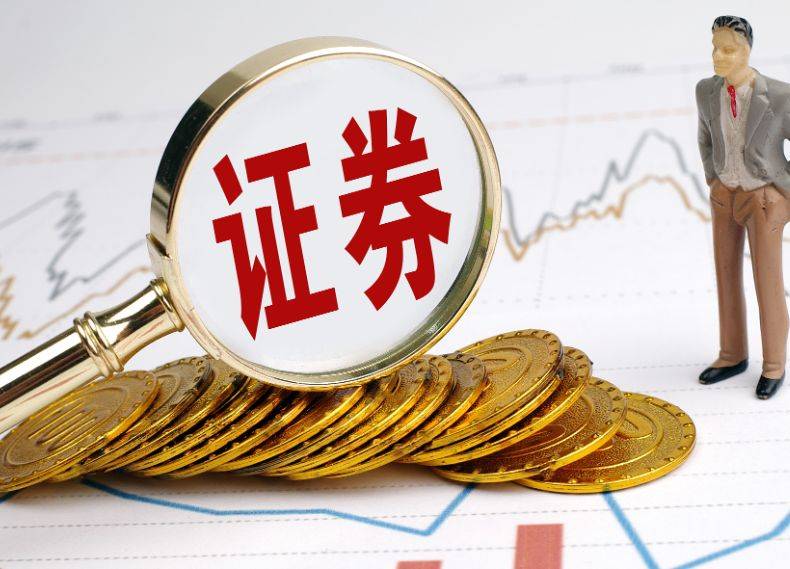 山东神光投顾:构筑证券投资咨询行业数字金融时代的坚强防线