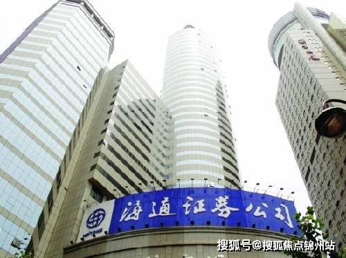 上海海通证券大厦招商租赁部电话_写字楼详情解析_在租房源价格_24小时电话_2025最新发布