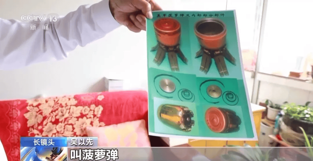 “老先生,您把项链取下来再做CT”