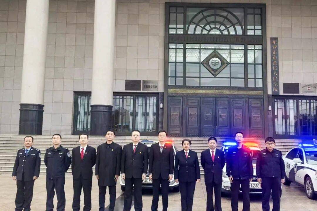 集中执行!东营4人被拘传,2人被拘留!