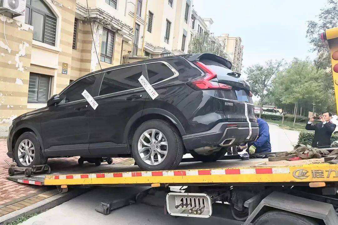 集中执行!东营4人被拘传,2人被拘留!